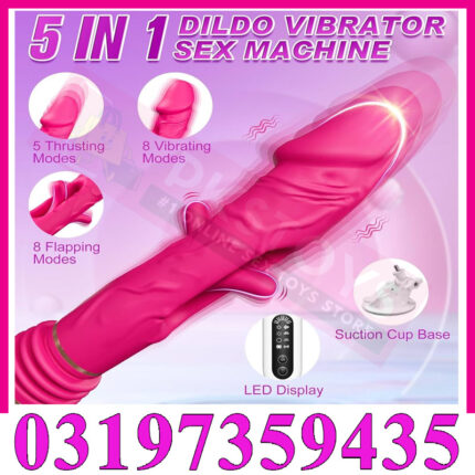 Adult Toys Sex Machine In Pakistan