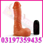 Artificial Penis Dildo In Pakistan