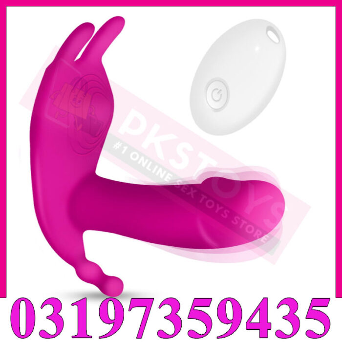 Butterfly Female Sex Toy In Pakistan