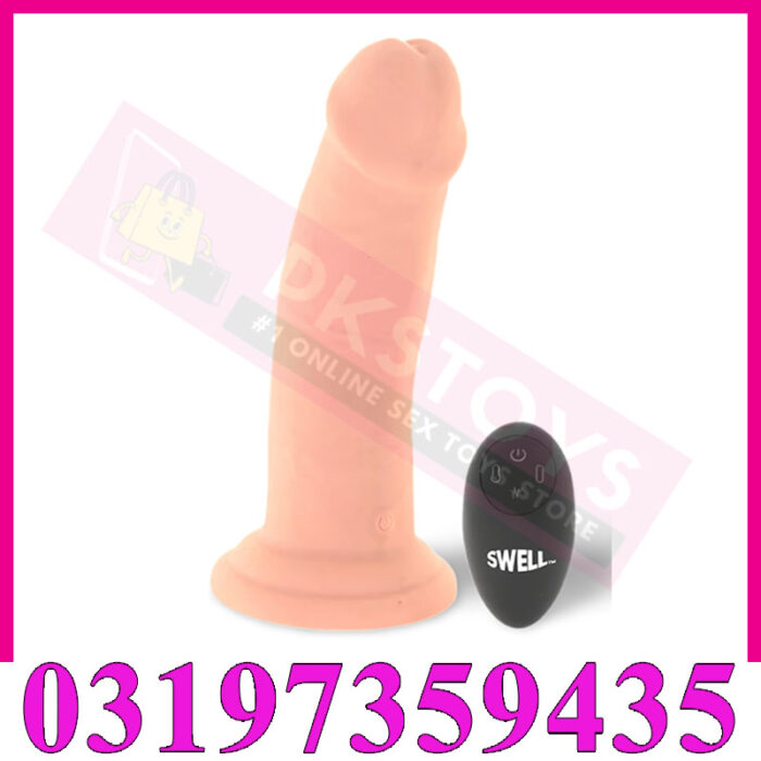 Cherry Vibrating Dildo In Pakistan