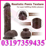 Chocolate Colors Vibrater In Pakistan