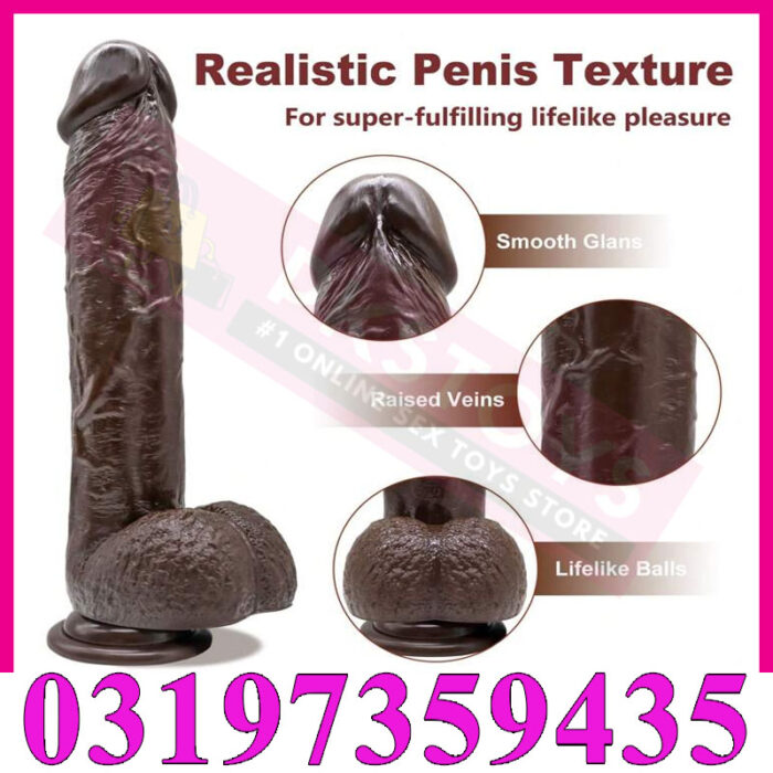 Chocolate Colors Vibrater In Pakistan