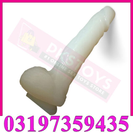 Elastic And Strong White Dildo In Pakistan