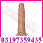 Feel Alive Dildo In Pakistan
