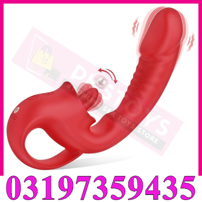 PXXP G Spot Vibrator In Pakistan