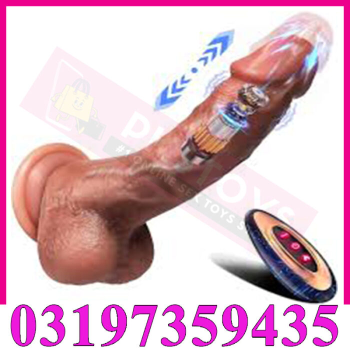Rechargeable Bliss Dildo