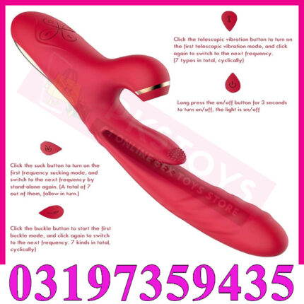 Red Dildo Women Toys In Pakistan