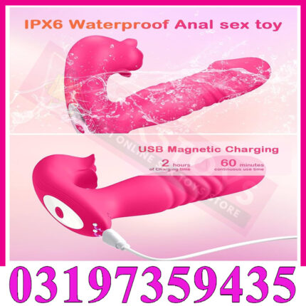 Sucking Dildo Women Toys In Pakistan