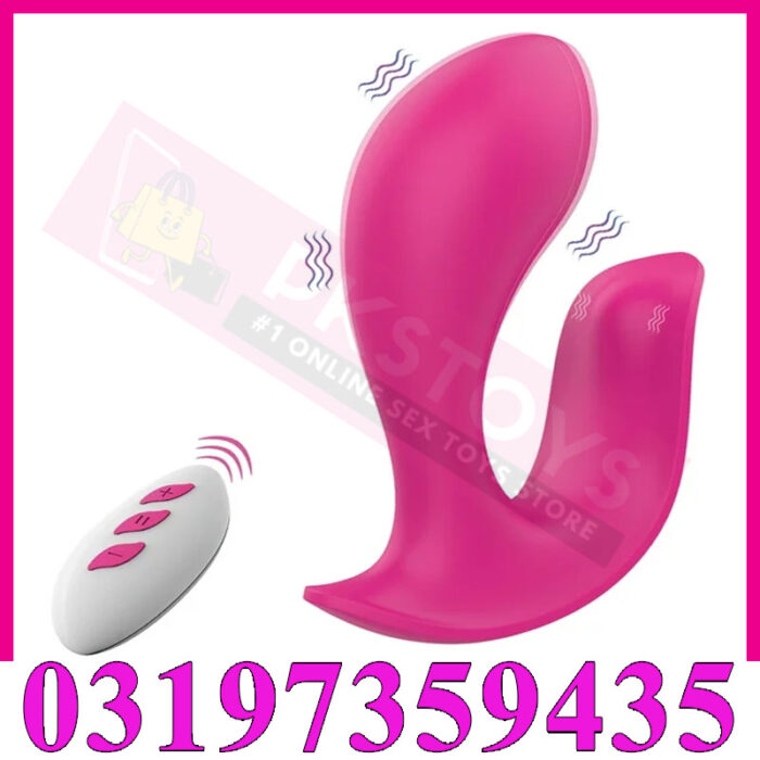 Xbonp Vibrating G-spot Toy In Pakistan