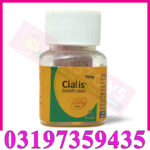 Cialis Best For Men In Pakistan