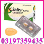 Cialis Tadalafil Tablet In Pakistan