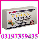 Enhance Power Vimax In Pakistan