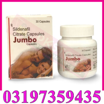 Jumbo Boost Formula In Pakistan