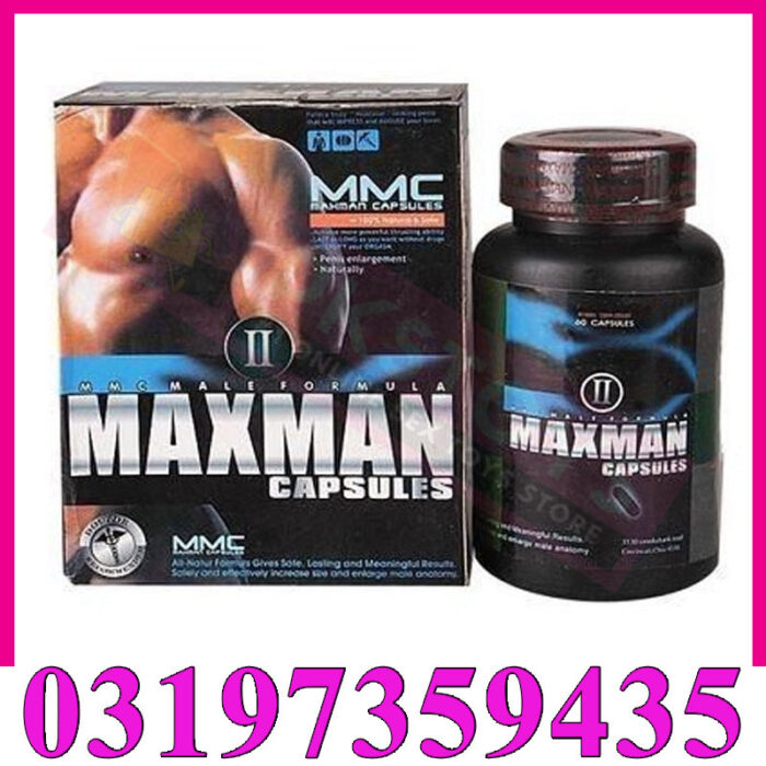 Maxman Strength Plus In Pakistan