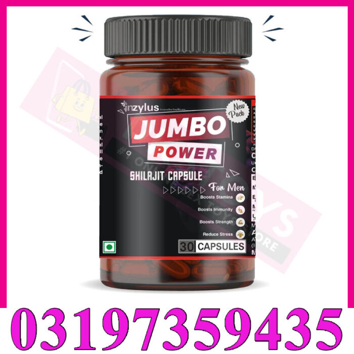 Power Of Jumbo In Pakistan