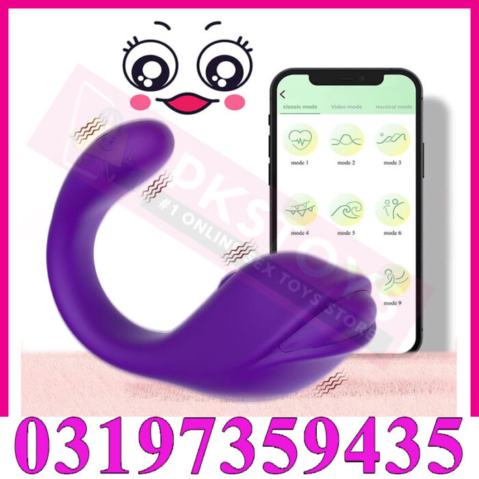 Rechargeable Sex Toy In Pakistan