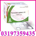 Tadalafil Health Tablets In Pakistan