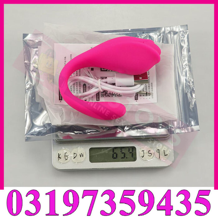 USB Mini Sex Toy In Pakistan