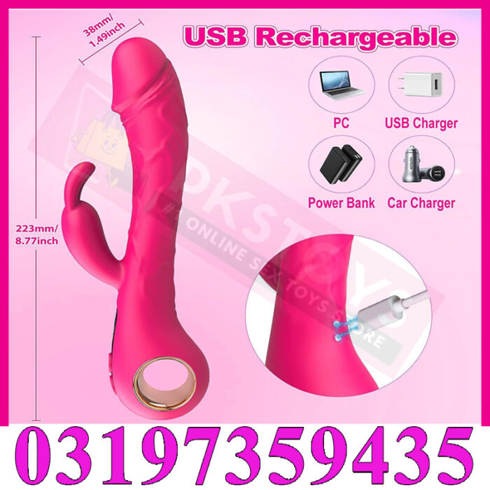 USB Sex Toy In Pakistan