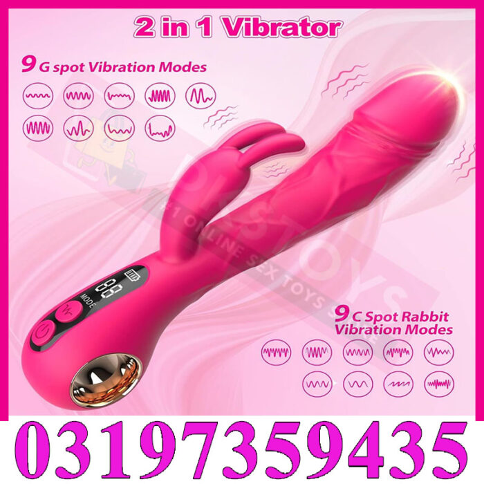 Vibration Modes Sex Toy In Pakistan