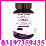 Vimax Daily Strength In Pakistan