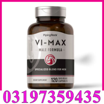 Vimax Natural Boost In Pakistan