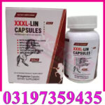 XXXL Ling Strength In Pakistan