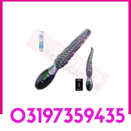 Prostate Massager Anal Vibrator In Pakistan