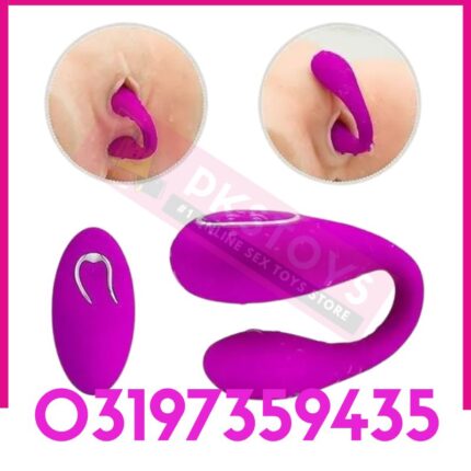 U Shape Vibrator With Remote In Pakistan