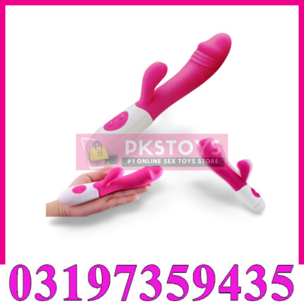 Charging Sex Toy In Pakistan