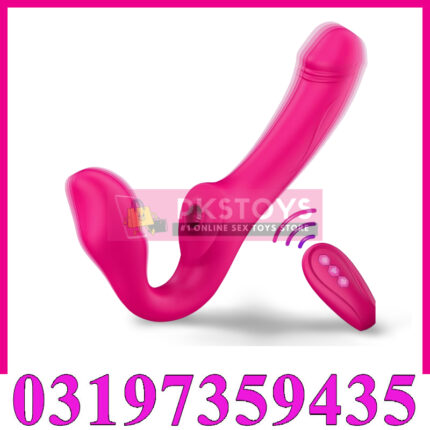 Double Dildo Couple Vibrator In Pakistan