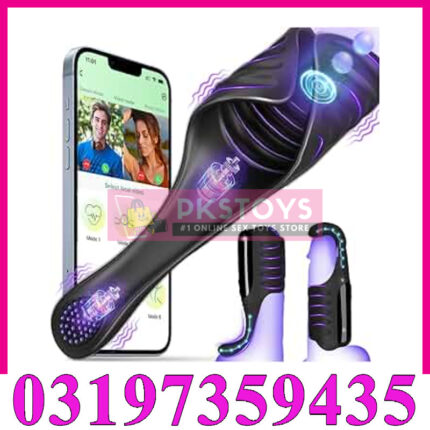 App Enabled Egg Toy In Pakistan