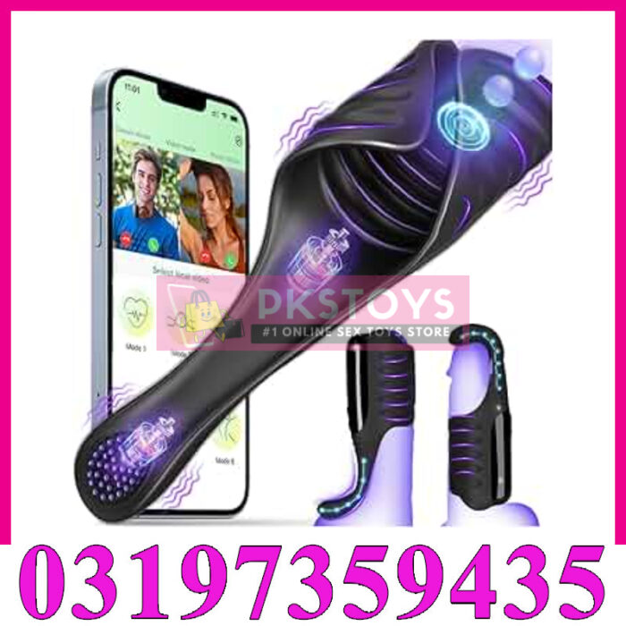 App Enabled Egg Toy In Pakistan