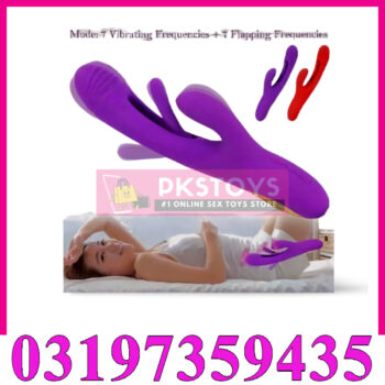 Bluetooth Control Toy In Pakistan