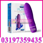 Pocket Remote Vibrator In Pakistan