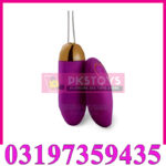 Portable Egg Vibrator In Pakistan