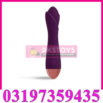 Private Wireless Vibrator In Pakistan