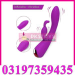 Smart Vibrating Egg Toy In Pakistan