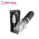 Gluck Gluck 9000 Thrusting Stroker In Pakistan