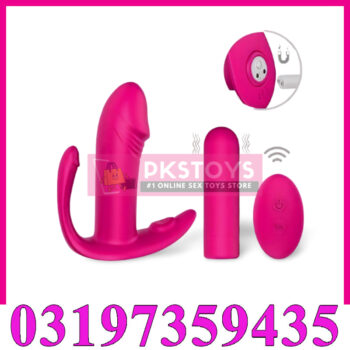 Waterproof Clit Vibrator In Pakistan